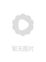 2021 12 10， 聖 誕 麋 鹿 裝 ， 周 榜 第 二 的 女 神 ， 【 江 浙 滬 1】